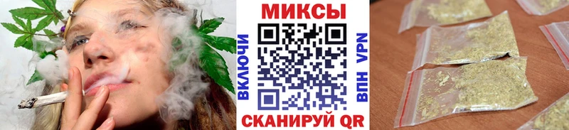 блэк спрут ONION  Ливны  БУТИРАТ BDO 33% 