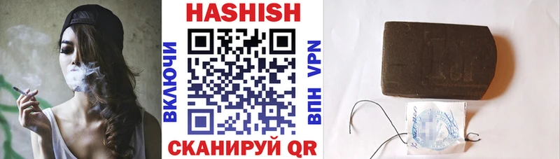 ГАШ Premium  магазин  наркотиков  Ливны 
