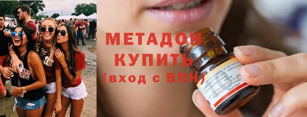 mdpv Абинск