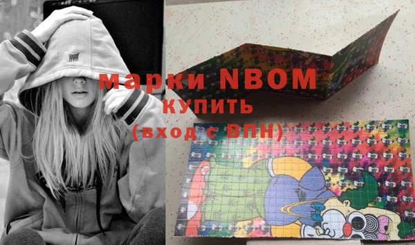 твердый Абдулино