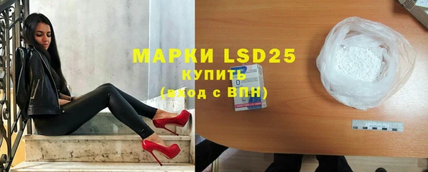 mdpv Абинск