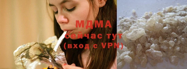 дмт Алексеевка