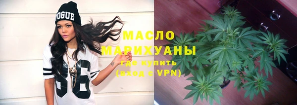 твердый Абдулино