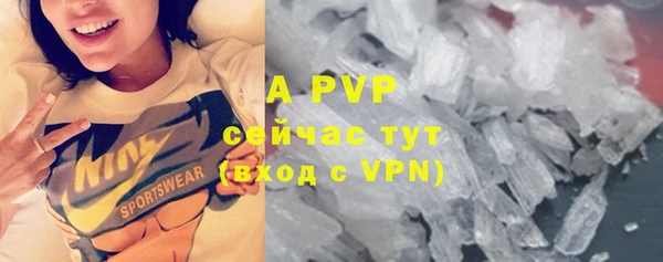твердый Абдулино