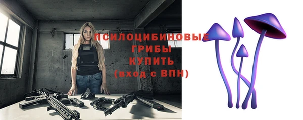твердый Абдулино