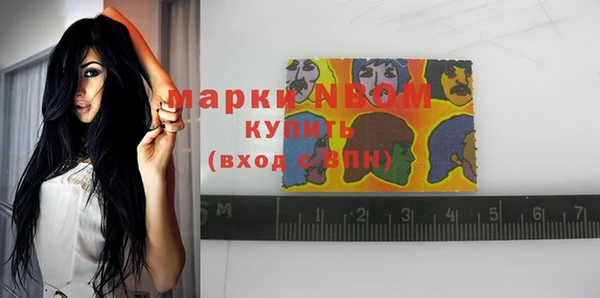 mdpv Абинск