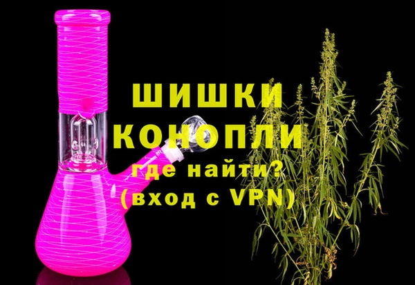mdpv Абинск
