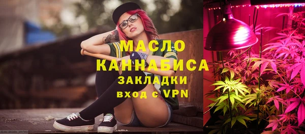 стаф Абаза