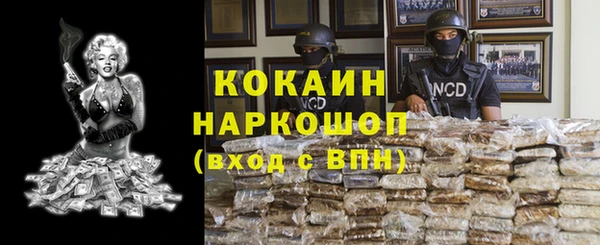 твердый Абдулино