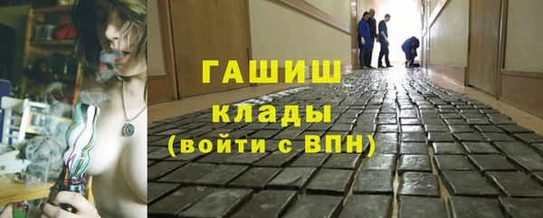 твердый Абдулино