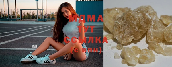 mdpv Покачи