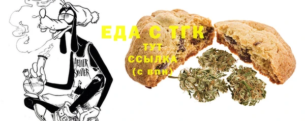 дмт Алексеевка