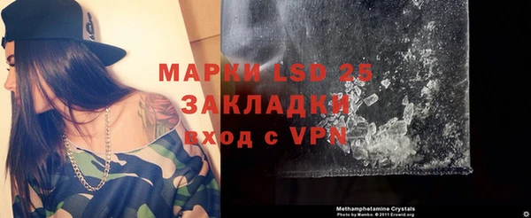 твердый Абдулино
