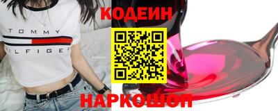 мдма Канаш
