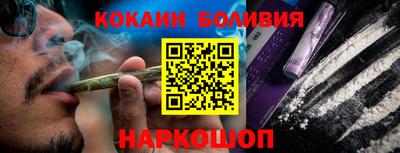 экстази Камышлов
