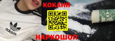 мдма Канаш