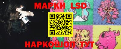 MDMA Кандалакша