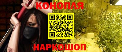 мдма Канаш
