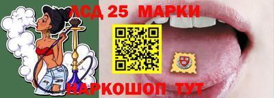 MDMA Кандалакша