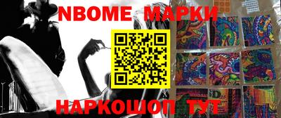MDMA Кандалакша