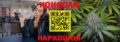 экстази Камышлов