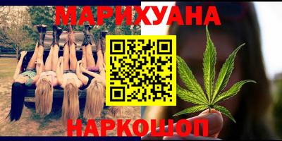 MDMA Кандалакша
