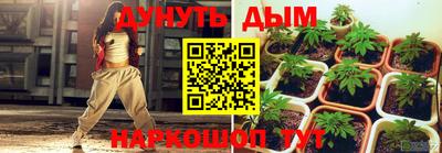 экстази Камышлов