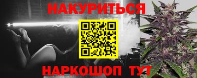 MDMA Кандалакша