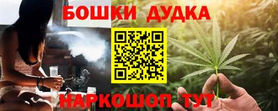 экстази Камышлов