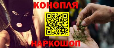 MDMA Кандалакша