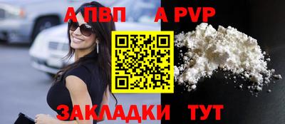 MDMA Кандалакша