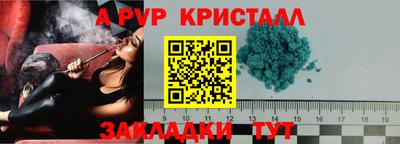 экстази Камышлов