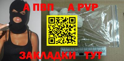экстази Камышлов