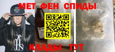 экстази Камышлов