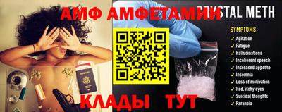 экстази Камышлов