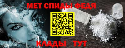 MDMA Кандалакша