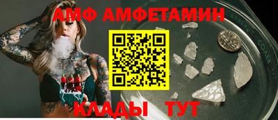 дживик Тула
