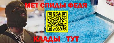 MDMA Кандалакша