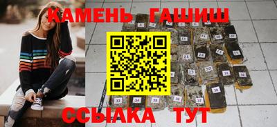 экстази Камышлов