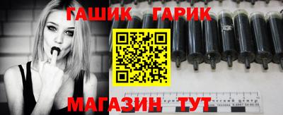 экстази Камышлов