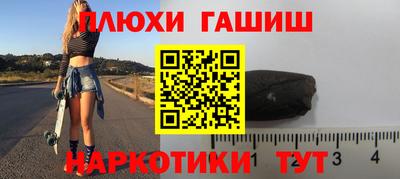 экстази Камышлов