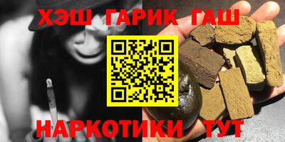 экстази Камышлов