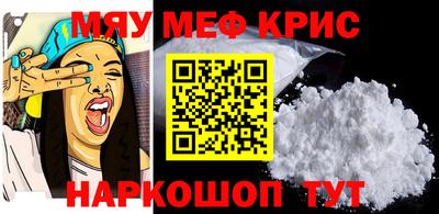 спиды Туймазы