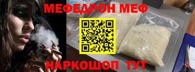 MDMA Кандалакша