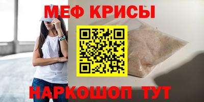 MDMA Кандалакша